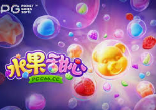 c7c7.cpp下载桌面版客户端